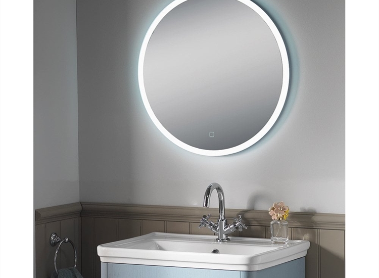 Radius Round Mirror - 600mm